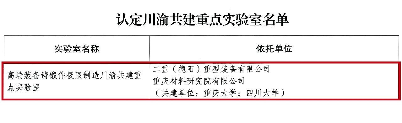 微信图片_20250304173320.jpg 足球博彩