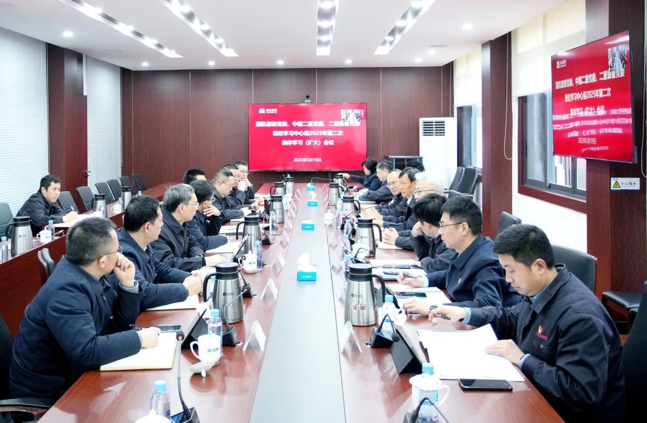 微信图片_20250320084127.jpg 足球博彩