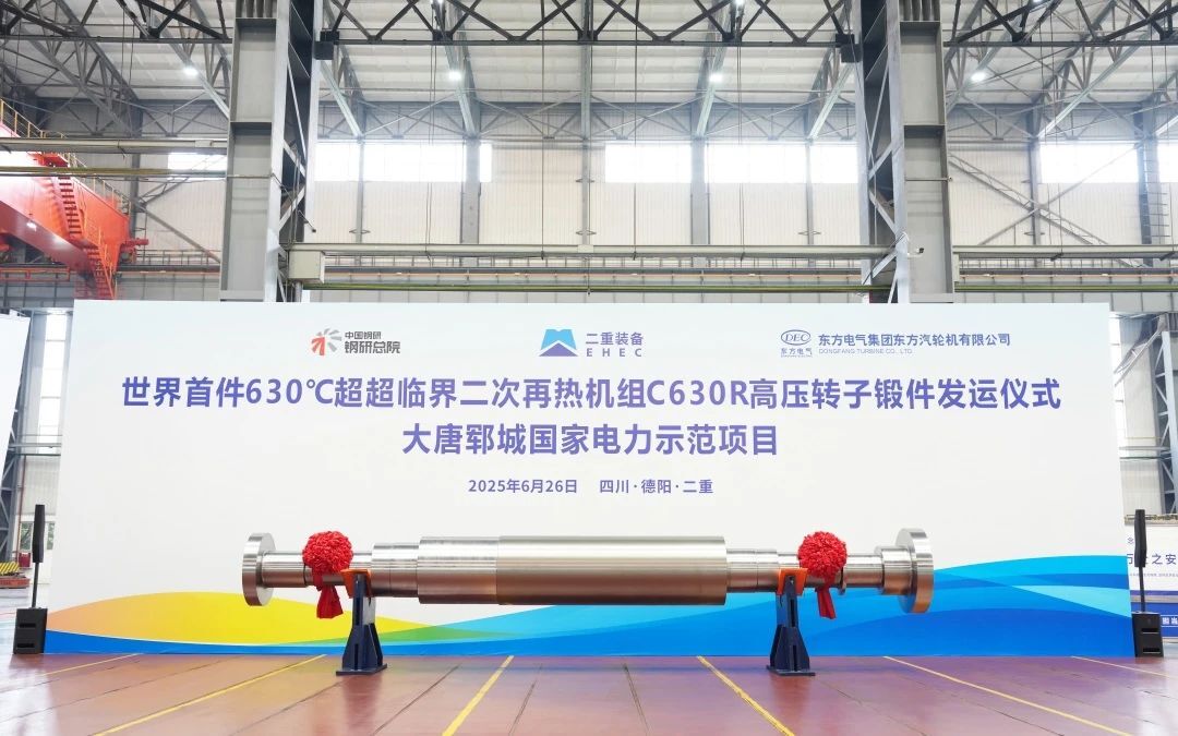 足球博彩