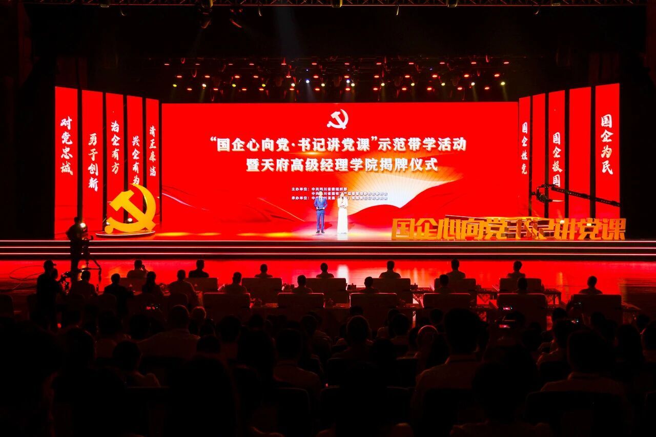 微信图片_2025-10-17_091319_114.jpg 足球博彩