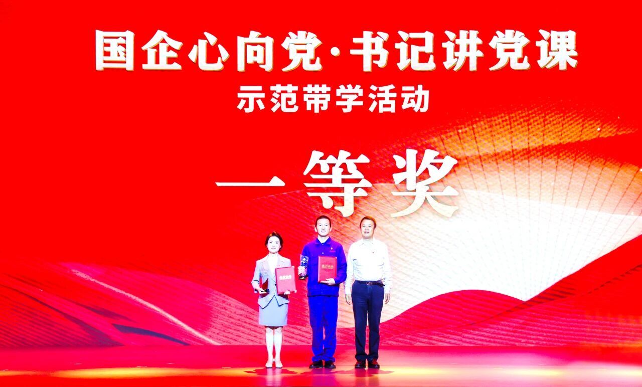 微信图片_2025-10-17_091324_070.jpg 足球博彩