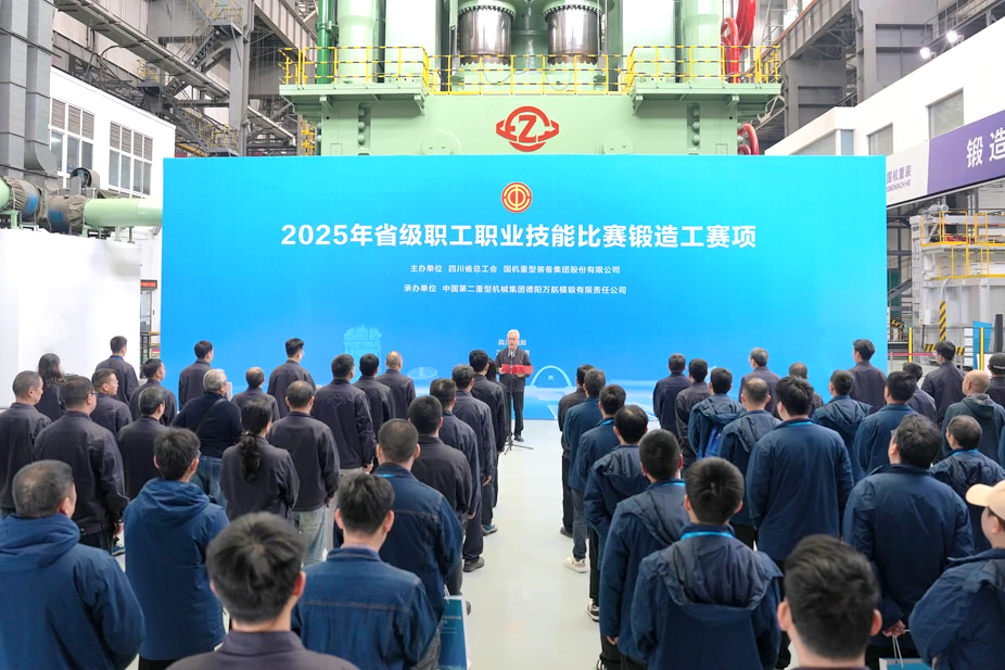 微信图片_2025-10-29_084125_774.png 足球博彩