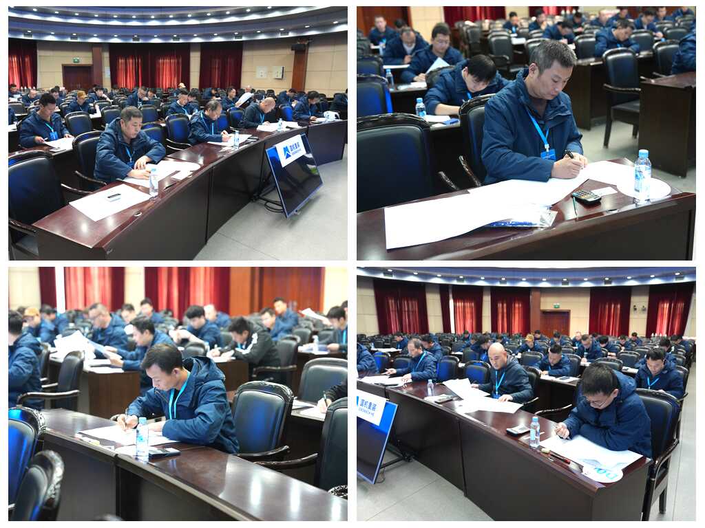 微信图片_2025-10-29_084149_696.png 足球博彩